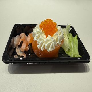 Gunkan Giu Salmón (1 Pz.)