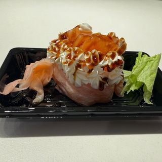 Gunkan Giu Kuchinashi (1 Pz.)