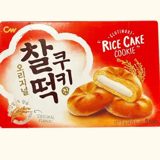 Rice Cake