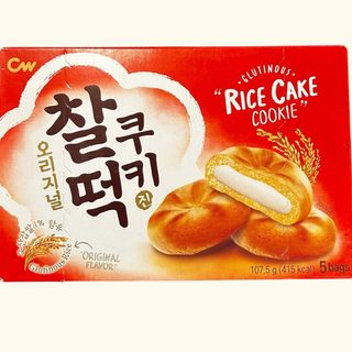 Rice Cake