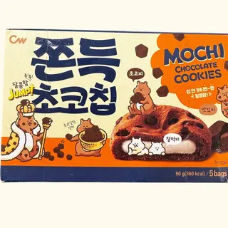 Rice Cake Choco