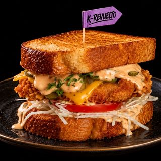 CHICKEN KATSU SANDO