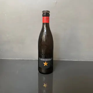 Cerveza Inedit