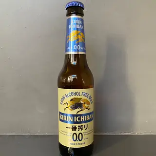 Cerveza japonesa Kirin sin alcohol