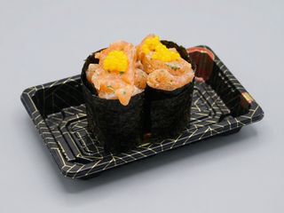 Gunkan Sake (2 Uds.)