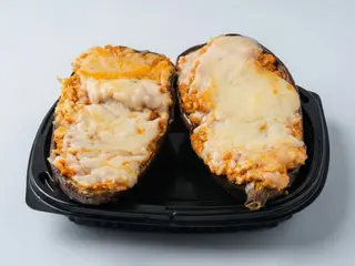 Berenjenas Rellenas Atún (1 Ud.)