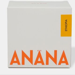Etiopia Gerse Kebele 250gr