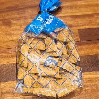 Regañá Integral De Sésamo (Bolsa 150G)