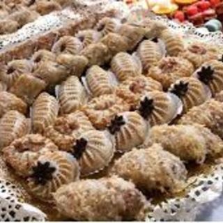 Dulces Marroquíes (1 Uds)