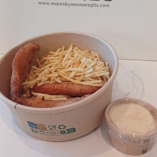 Pollo empanada con patatas paja