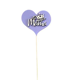 Pick La Mejor Mamá