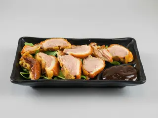 pato pekin