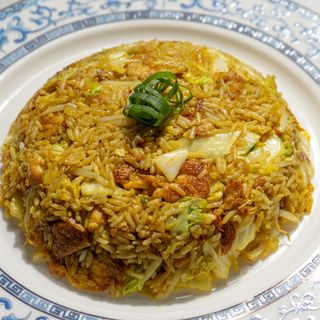 Arroz Frito De Curry Y Pollo