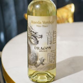 Vino Rueda Dragón Kitchen