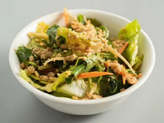Saigon Salad 