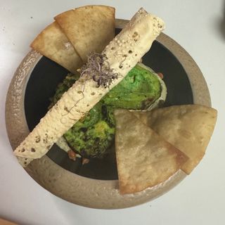 Tandoori Aguacate