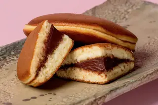 51 Doroyaki De Chocolate