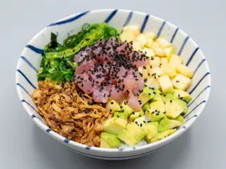 Poke Santa María