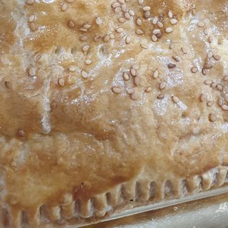 Empanada de pollo al curry