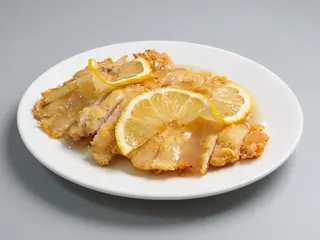 66 Pollo Al Limón
