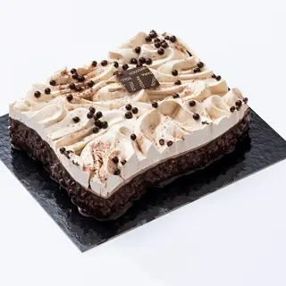 Tarta Café&Nocciola pequeña (12 Raciones)