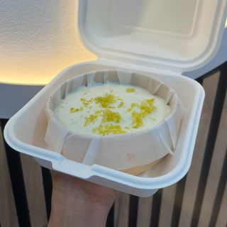 Cheesecake de Limón (Porción)