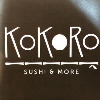 Uramaki special tuna