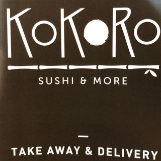 Gyozes de magret d'ànec