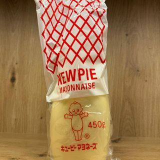 Mayonesa japo Kewpie