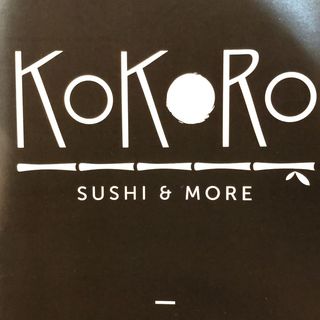 Patates fregides de moniato