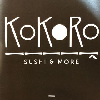 Uramaki carpaccio gamba