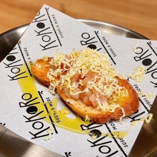 Torradeta de tartar de gamba vermella