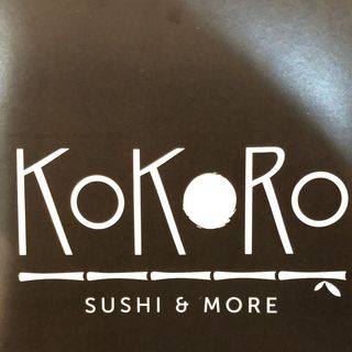 GYOZES BUTIFARRA SENSE GLUTEN