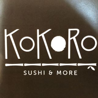 Nigiri ou de guatlla i cansalda ibèrica