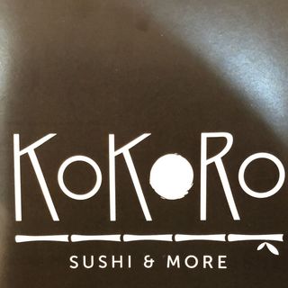 Cheescake individual de pistatxo.