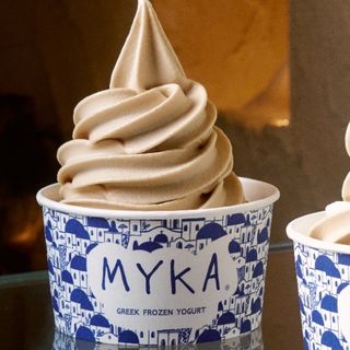 Helado De Yogurt Griego De Temporada (500 Ml.)