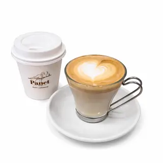 Café con Leche