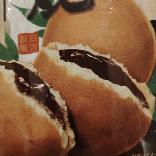 DORAYAKI DE CHOCOLATE (1Und)