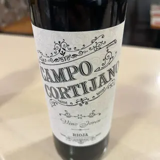 CAMPO CORTIJANO