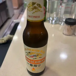 KIRIN