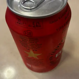 ESTRELLA  330ML