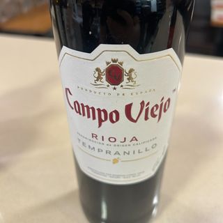 CAMPO VIEJO