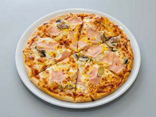 21. Pizza Caprichosa (30 Cm.)