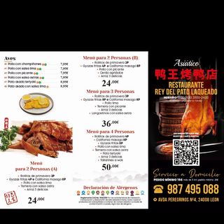 Combo ternera con curry + tallarines fritos