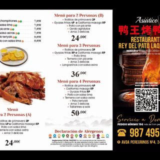 Combo Pollo al wok + arroz frito