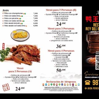 Combo pollo curry + arroz frito