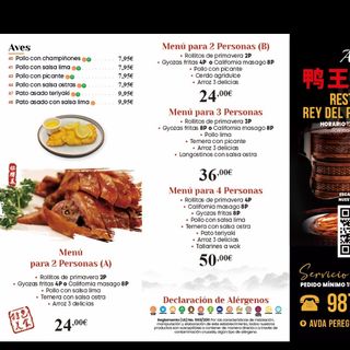 Pollo con picante sichuan