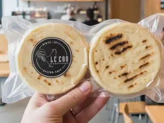 Pack de 4 arepas precocidas