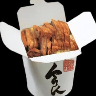 Arroz Con pato asado