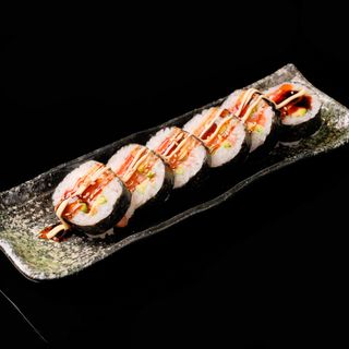 26C. Salmón. Fresas. Aguacate. Queso Philadelphia